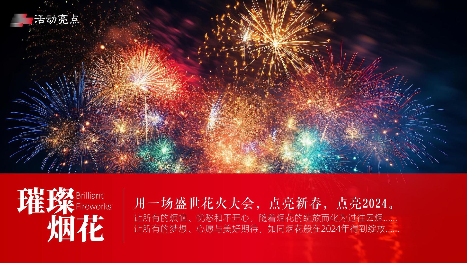 鼎盛卓成文化与国家级文化机构达成战略合作